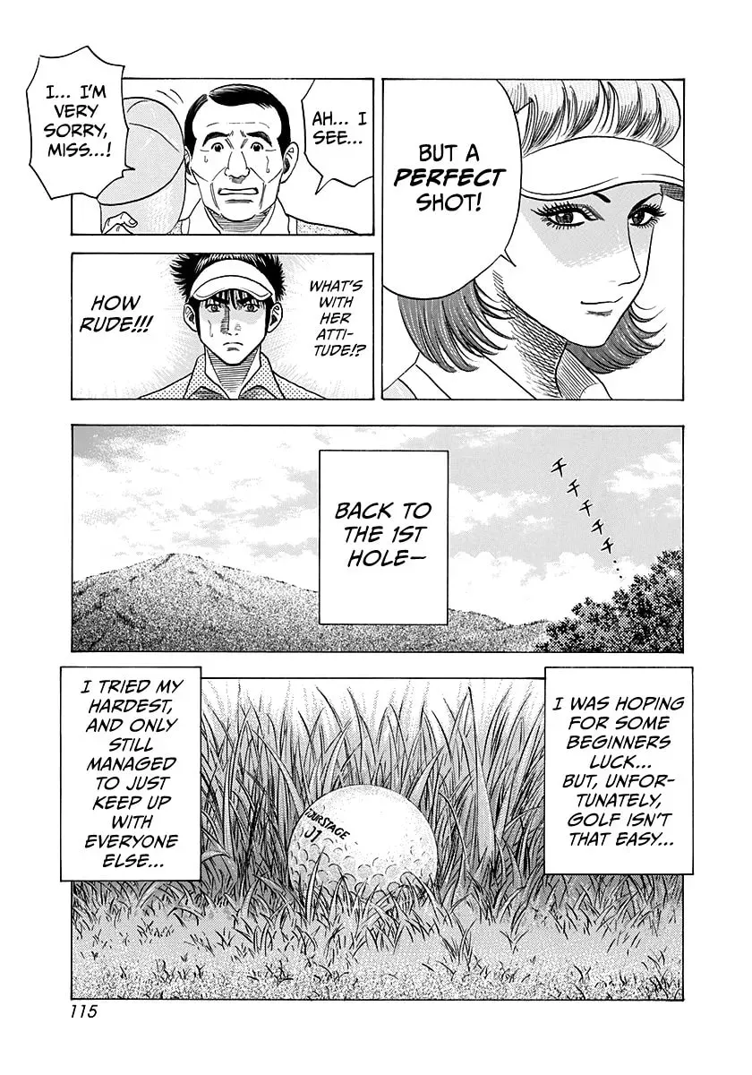 Countach Chapter 4.4 page 7 - 