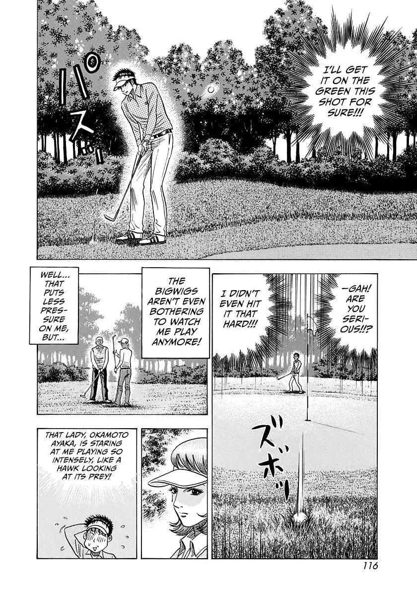 Countach Chapter 4.4 page 8 - 