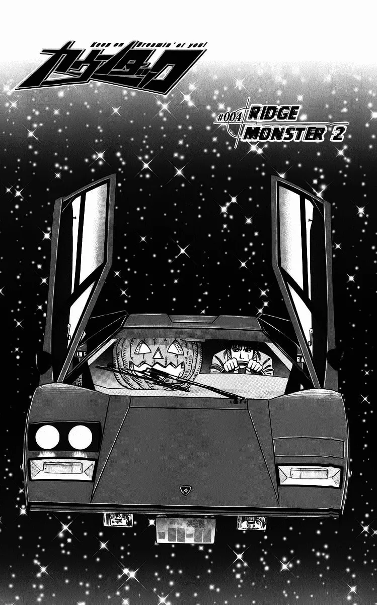 Countach Chapter 4 page 1 - 