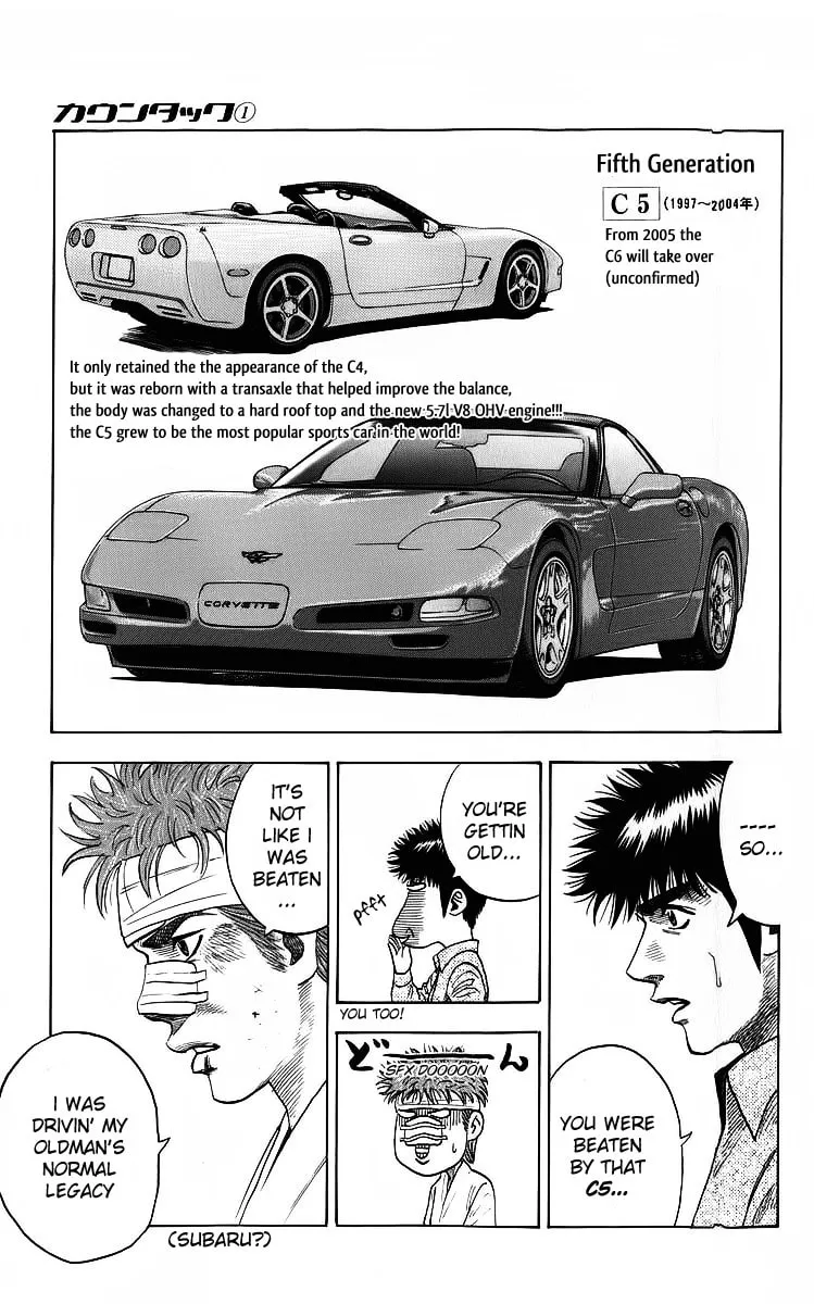 Countach Chapter 4 page 5 - 