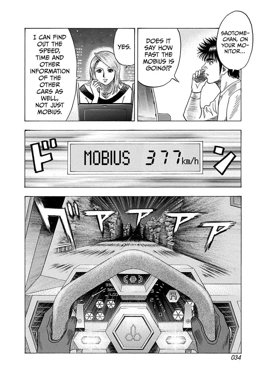 Countach Chapter 400 page 11 - 