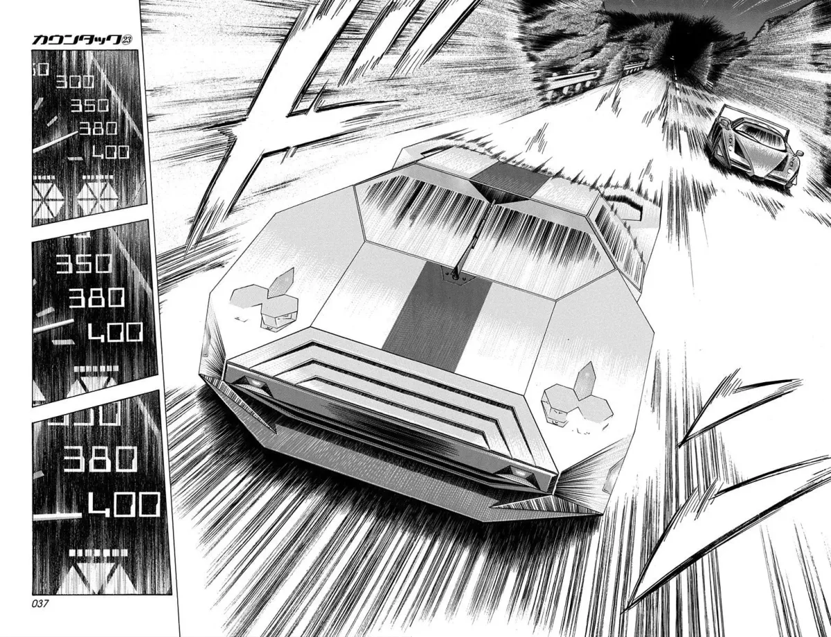 Countach Chapter 400 page 13 - 
