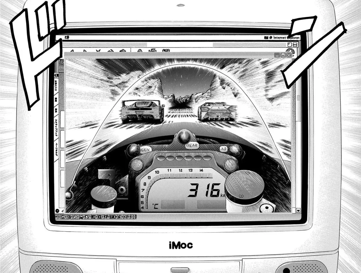 Countach Chapter 400 page 7 - 