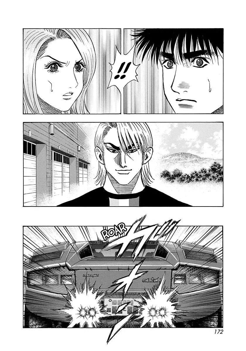 Countach Chapter 430.1 page 7 - 