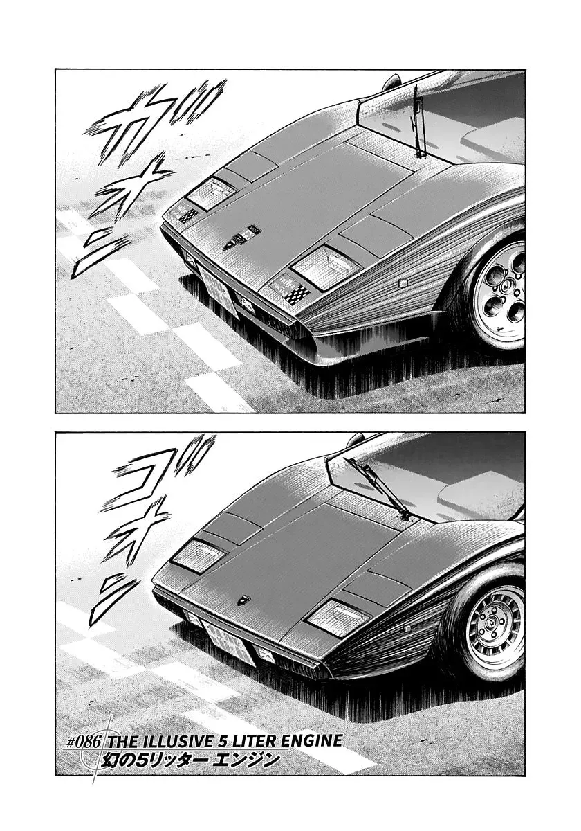 Countach Chapter 5.1 page 1 - 