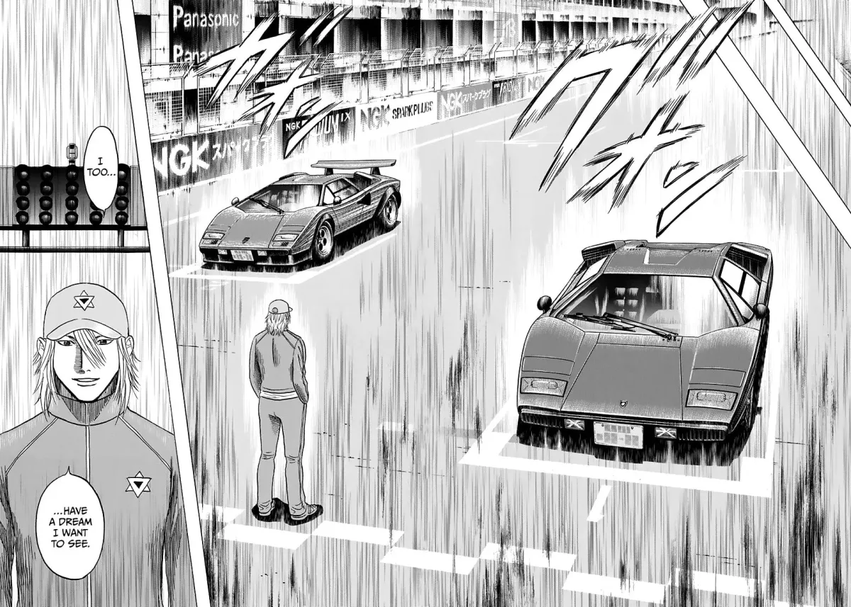 Countach Chapter 5.1 page 15 - 