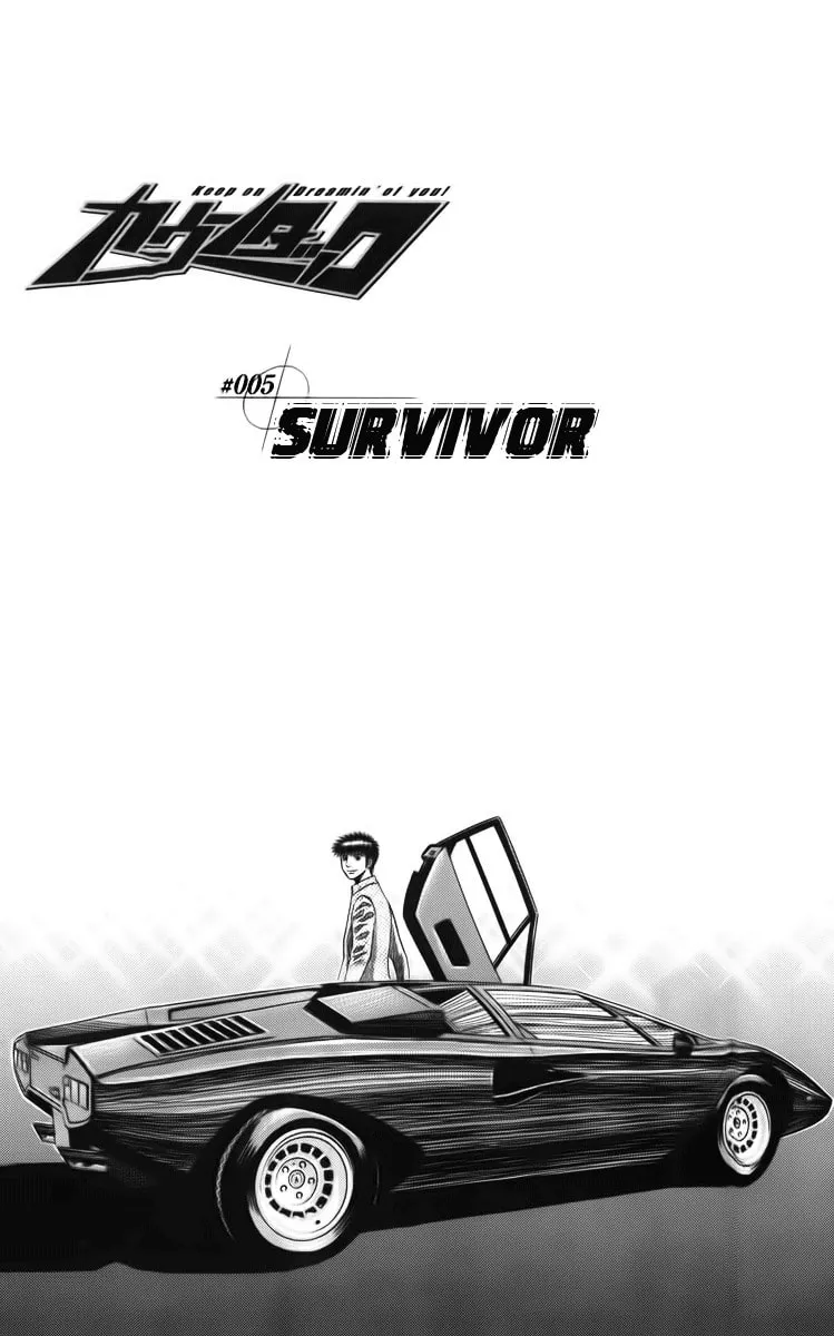 Countach Chapter 5 page 2 - 