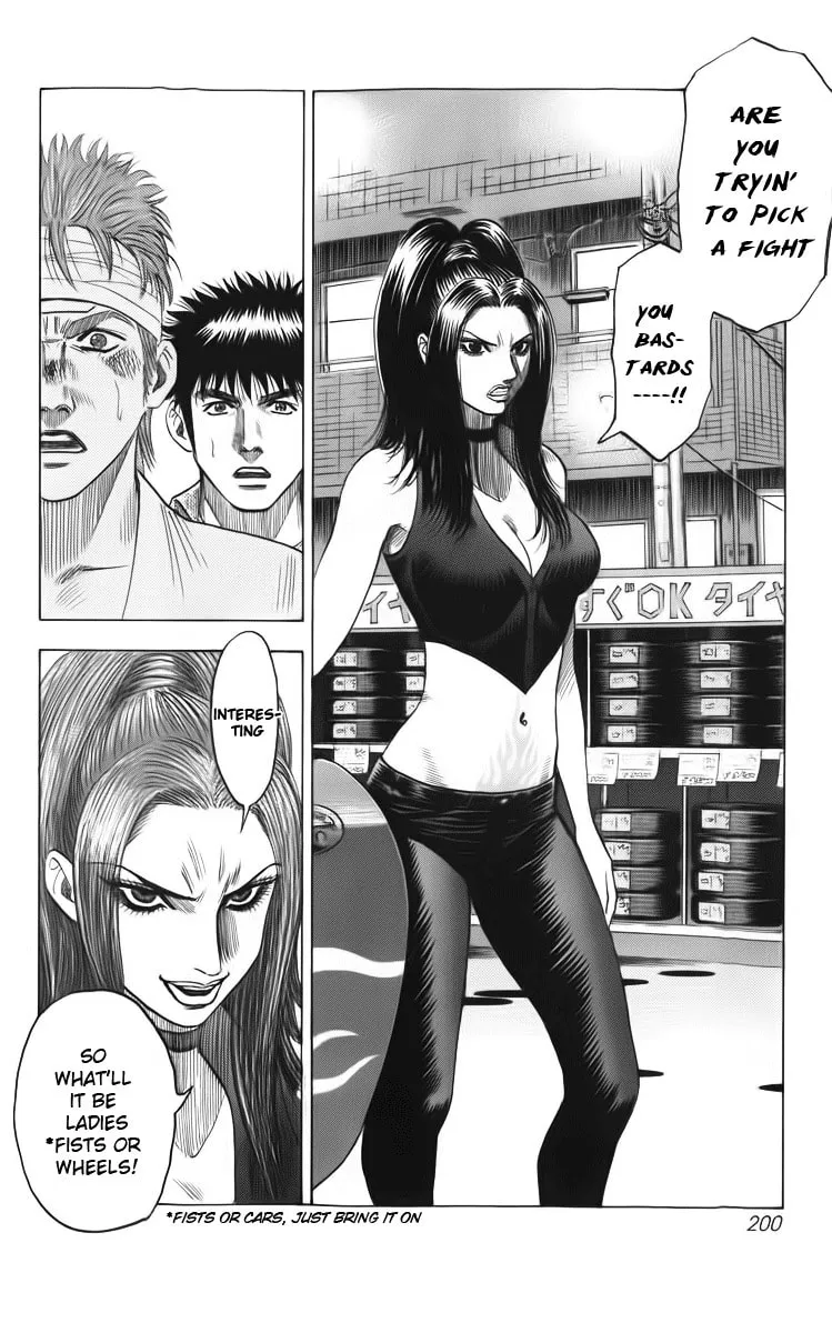 Countach Chapter 5 page 19 - 