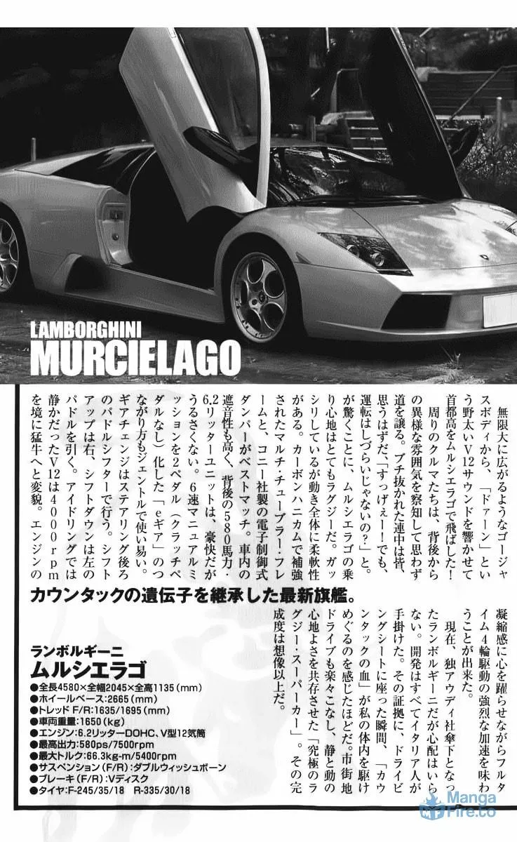 Countach Chapter 5 page 24 - 