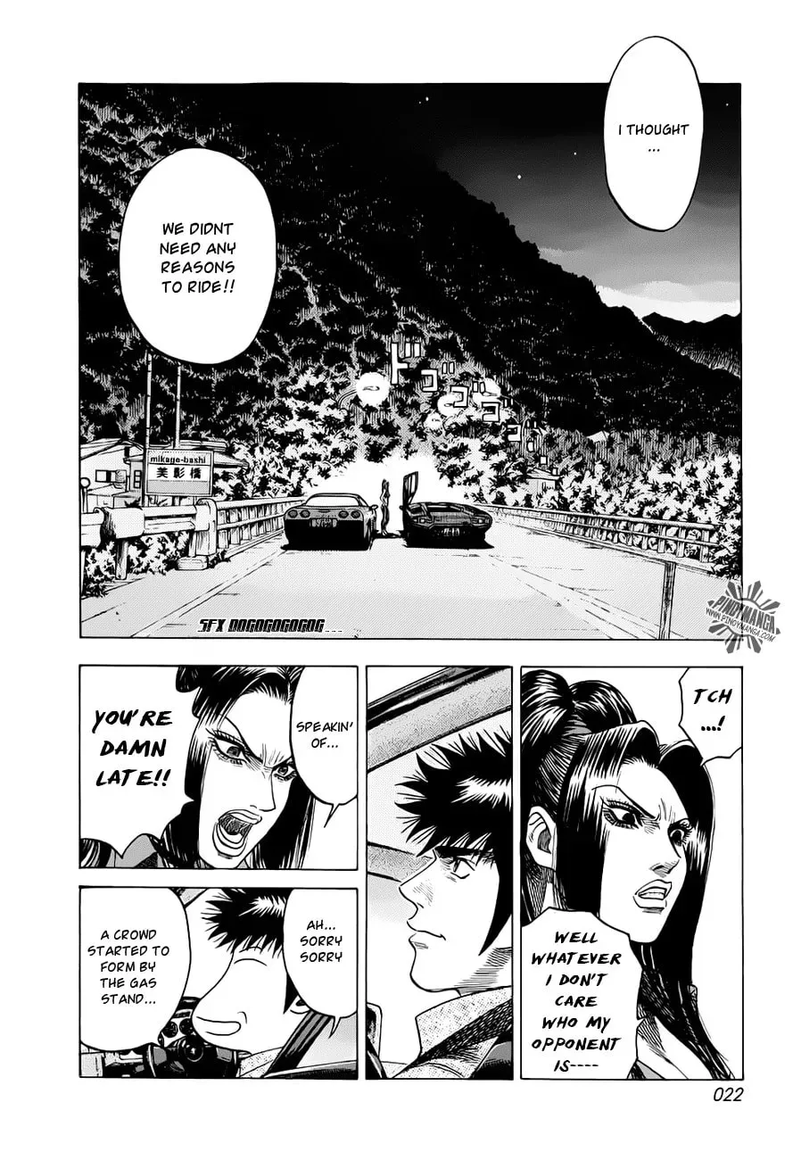 Countach Chapter 6.1 page 3 - 