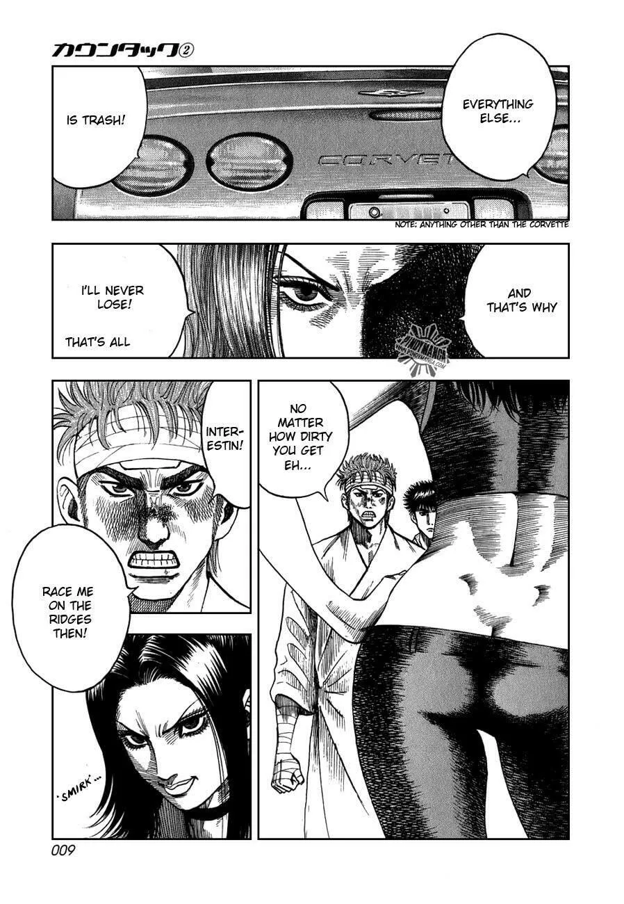 Countach Chapter 6 page 13 - 