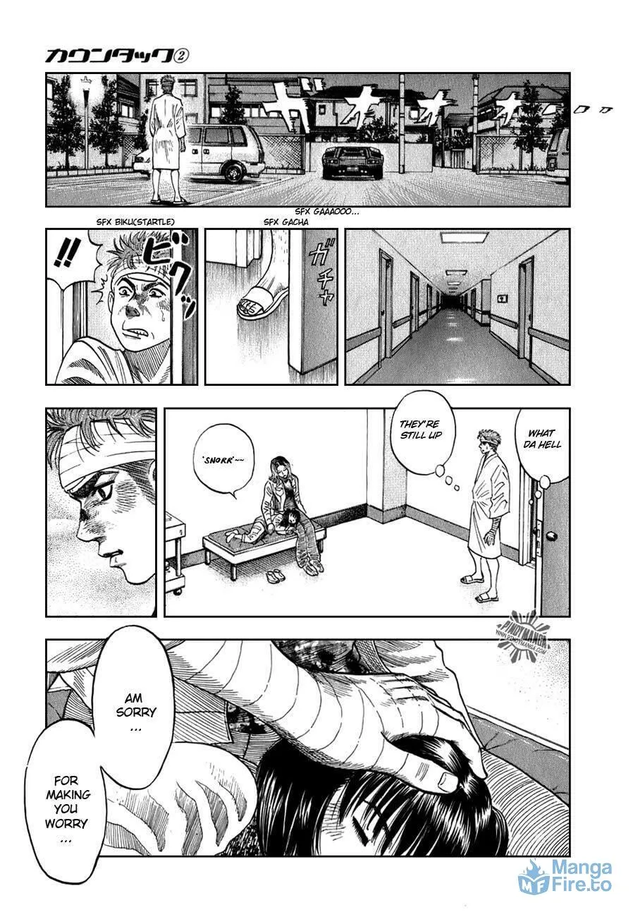 Countach Chapter 6 page 21 - 