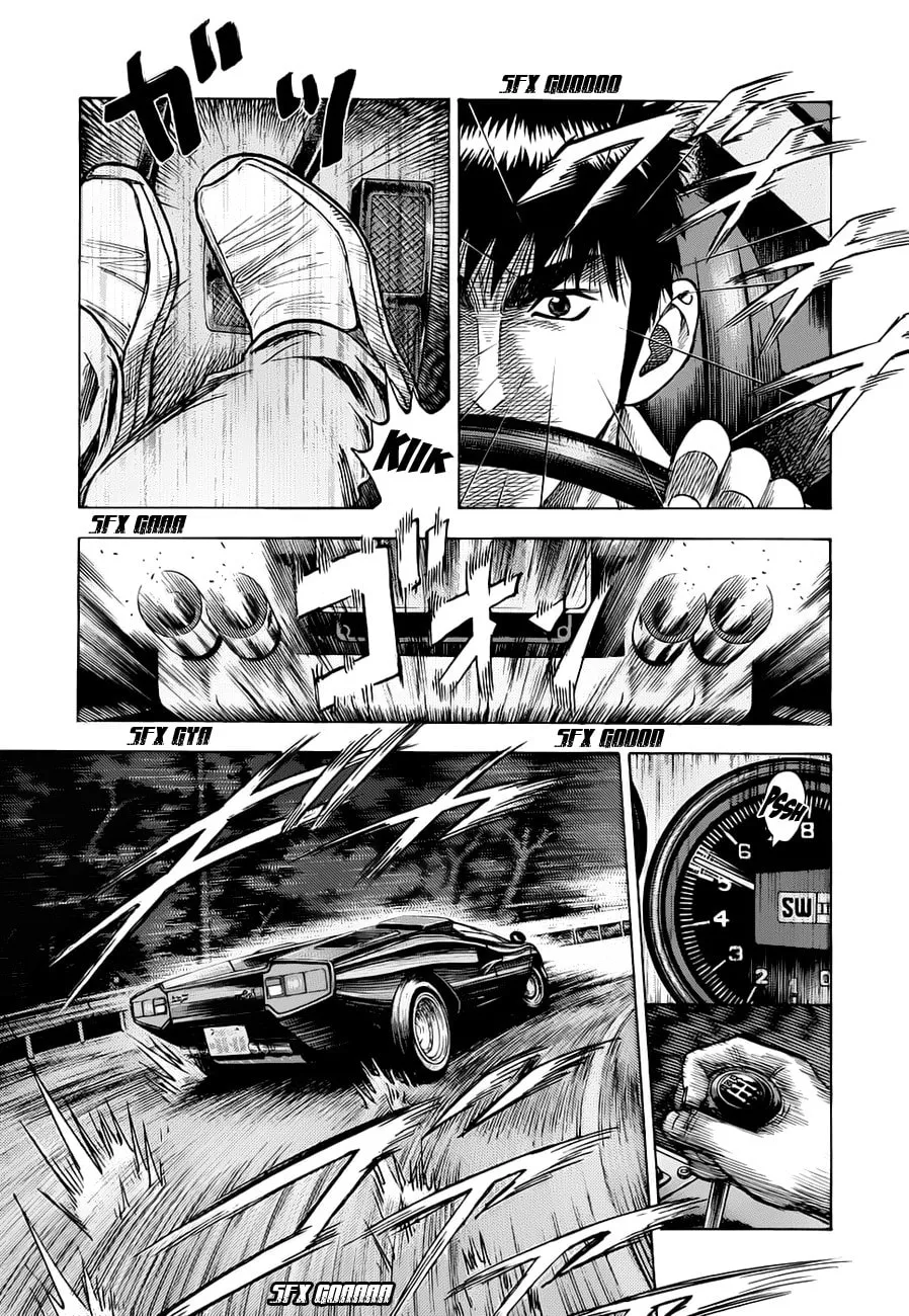 Countach Chapter 7 page 13 - 
