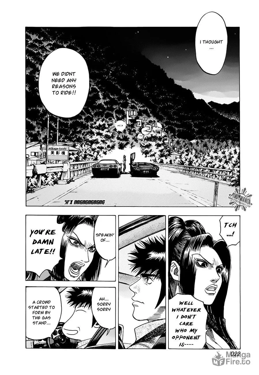 Countach Chapter 7 page 3 - 