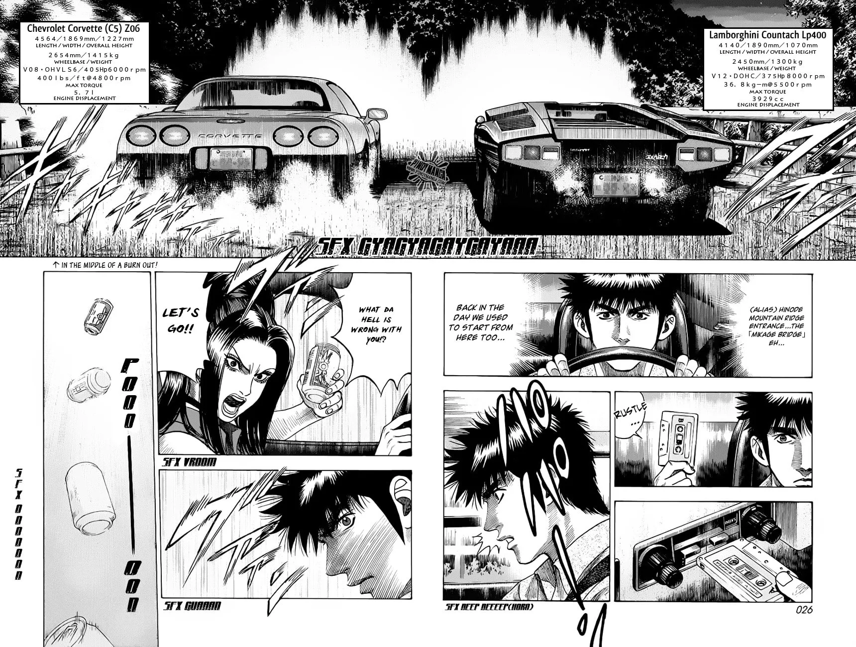 Countach Chapter 7 page 7 - 