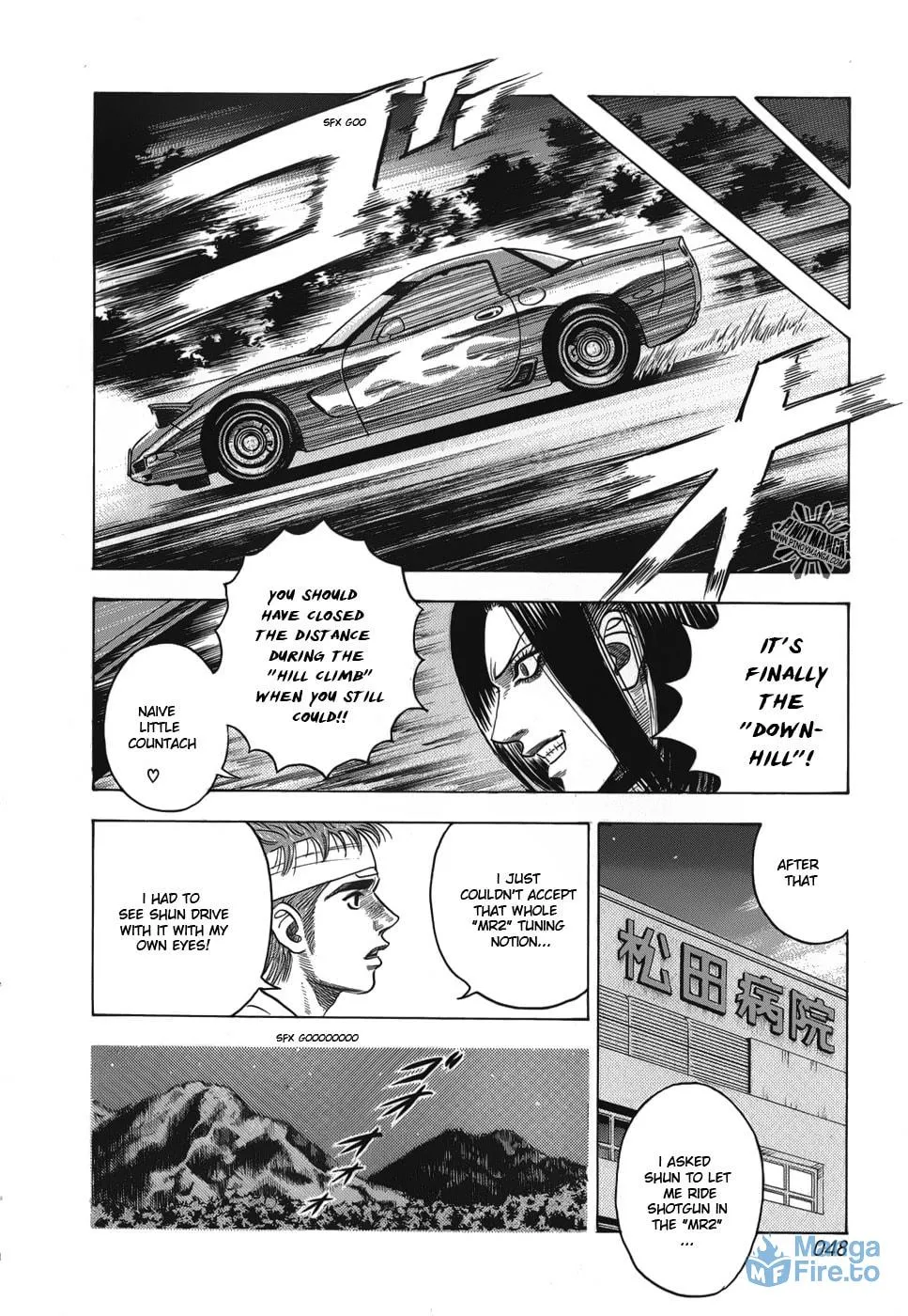 Countach Chapter 8 page 15 - 