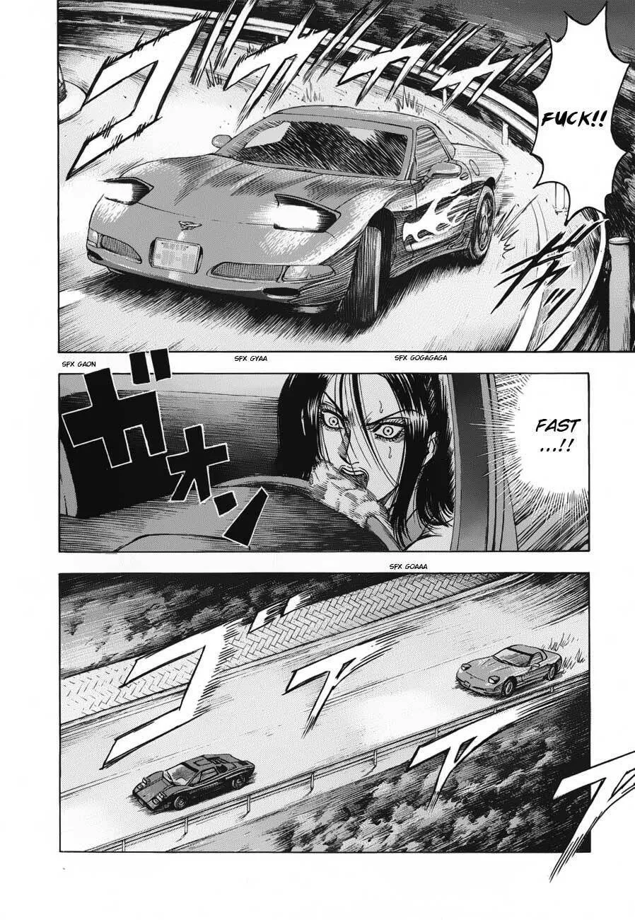 Countach Chapter 9 page 7 - 