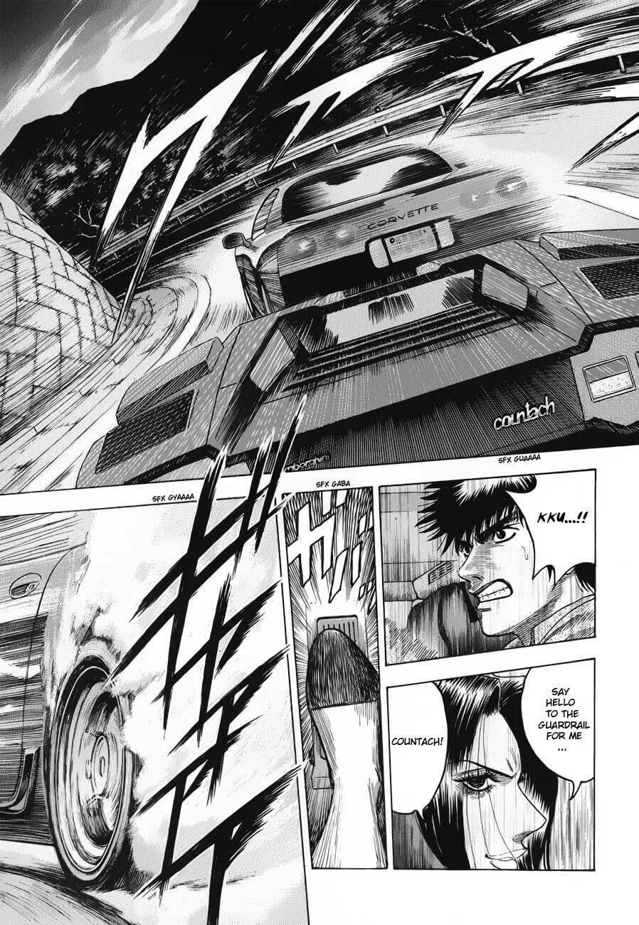 Countach Chapter 9 page 10 - 