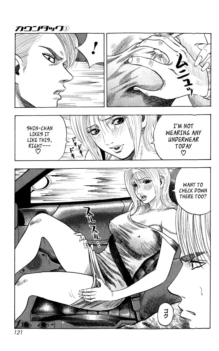 Countach Chapter 1 page 116 - 
