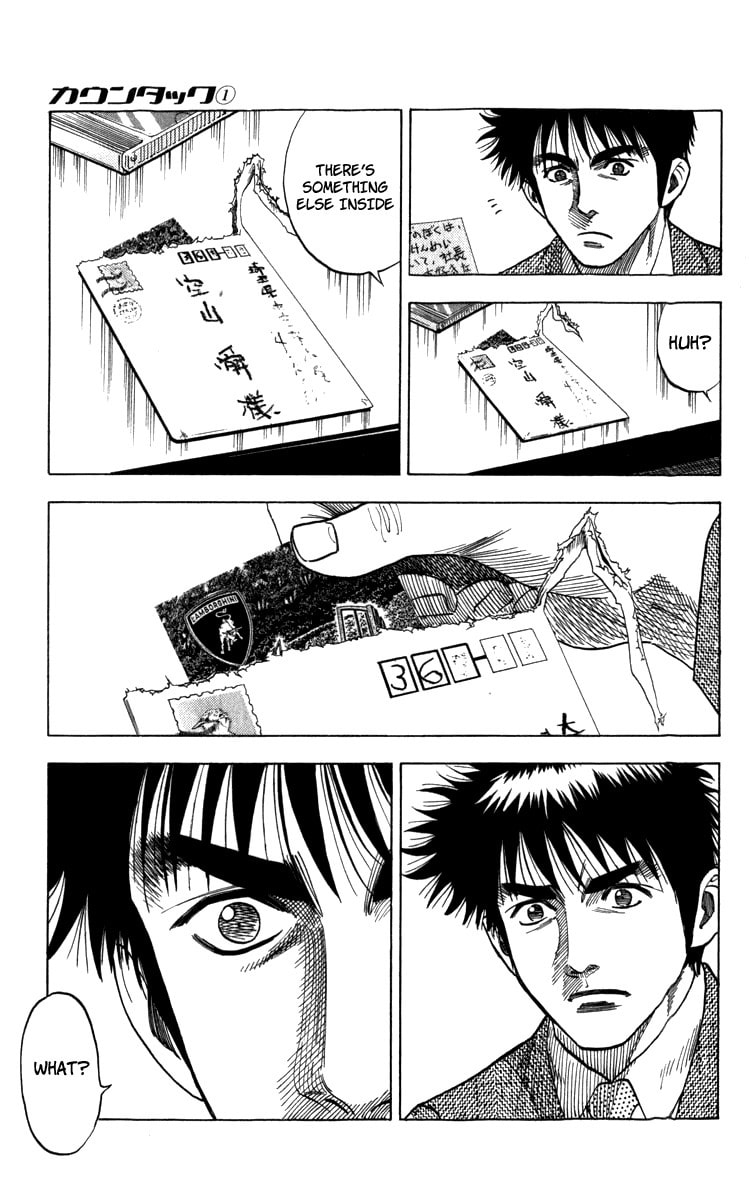 Countach Chapter 1 page 21 - 