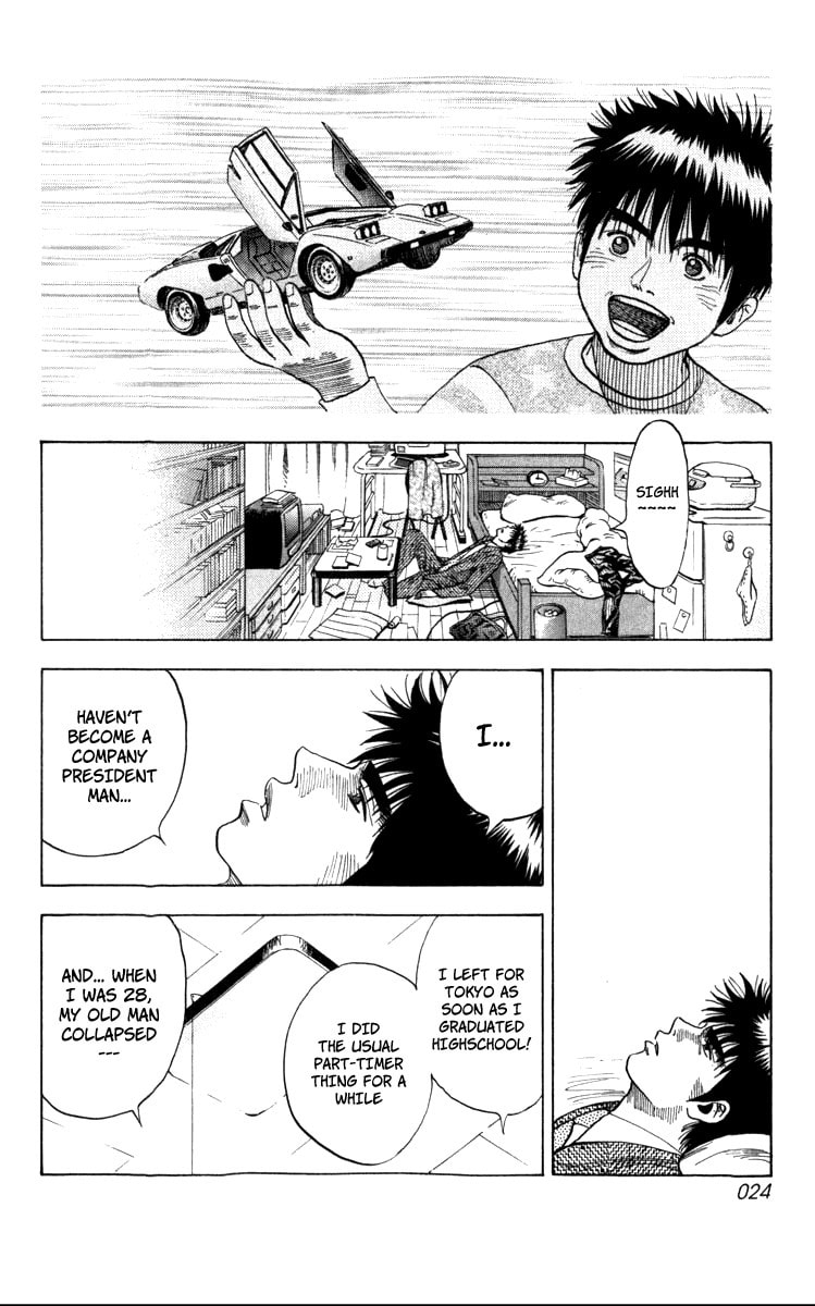 Countach Chapter 1 page 24 - 