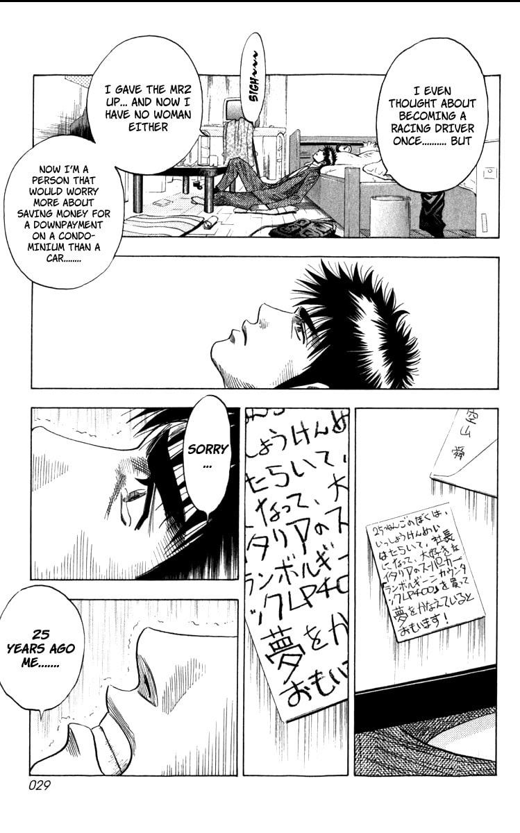 Countach Chapter 1 page 29 - 