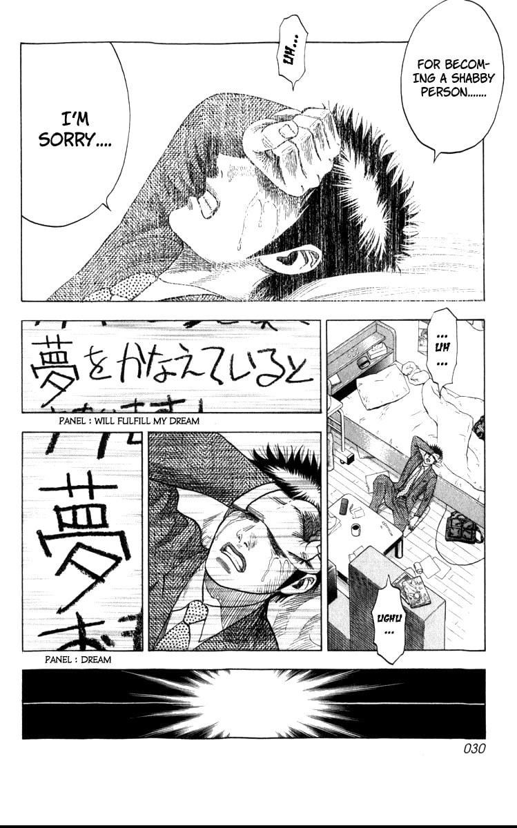 Countach Chapter 1 page 30 - 
