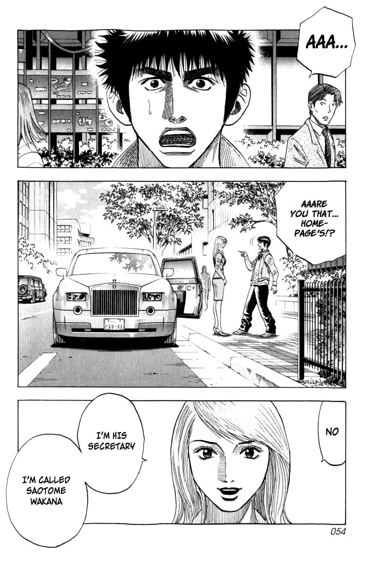 Countach Chapter 1 page 53 - 