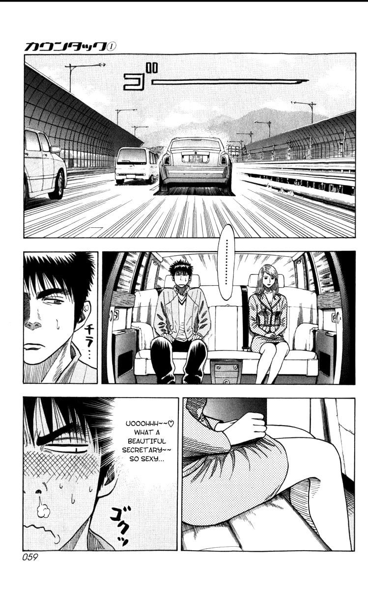 Countach Chapter 1 page 58 - 