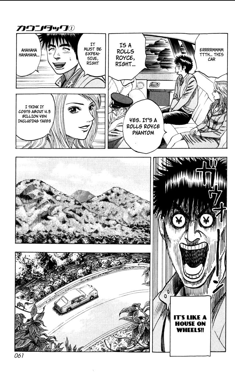 Countach Chapter 1 page 60 - 
