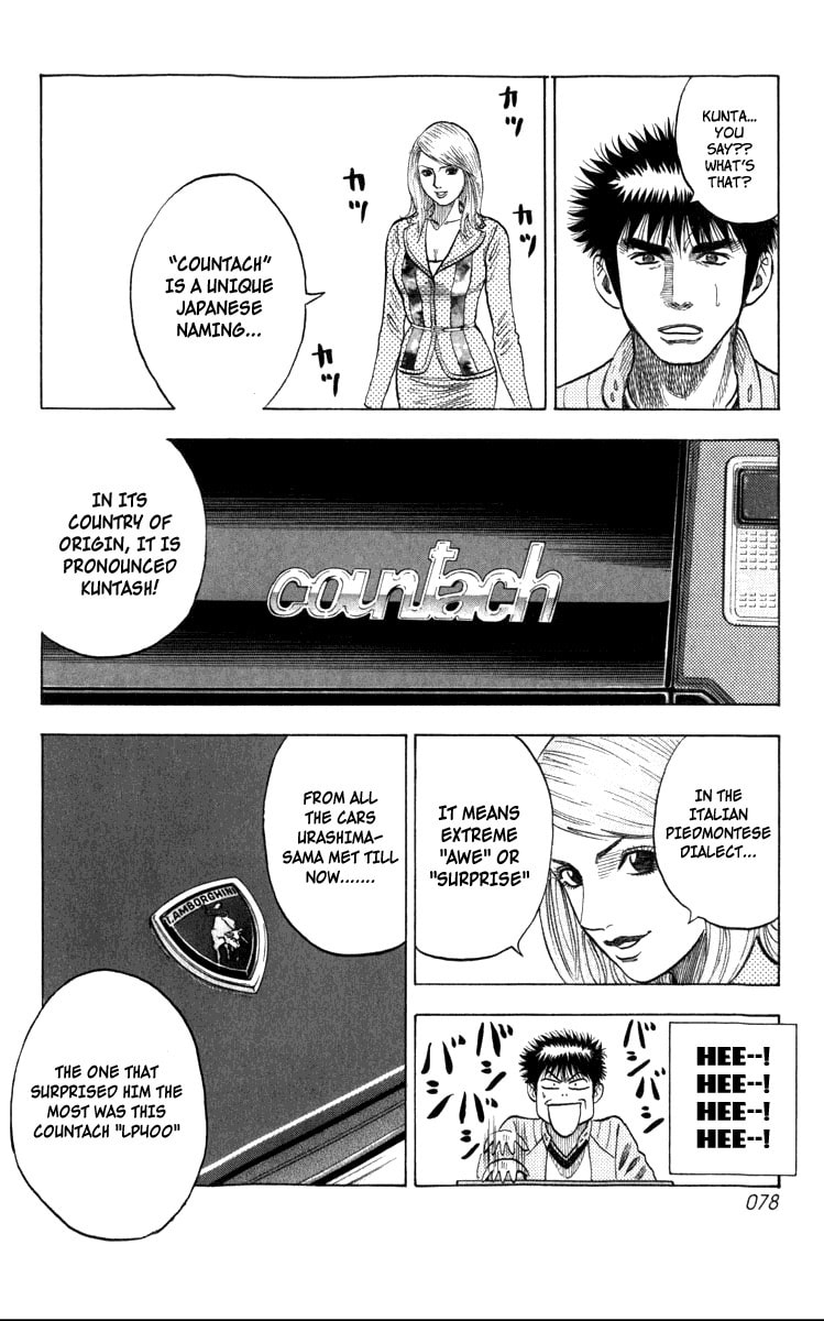 Countach Chapter 1 page 76 - 
