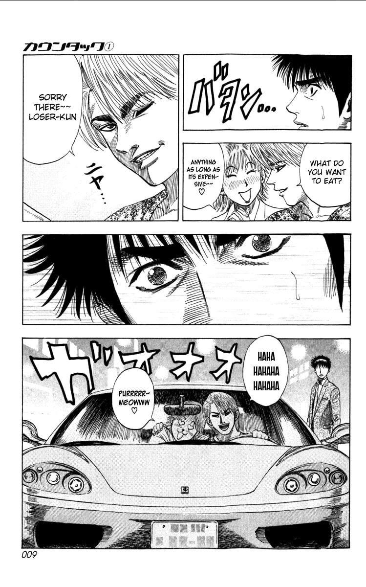 Countach Chapter 1 page 9 - 