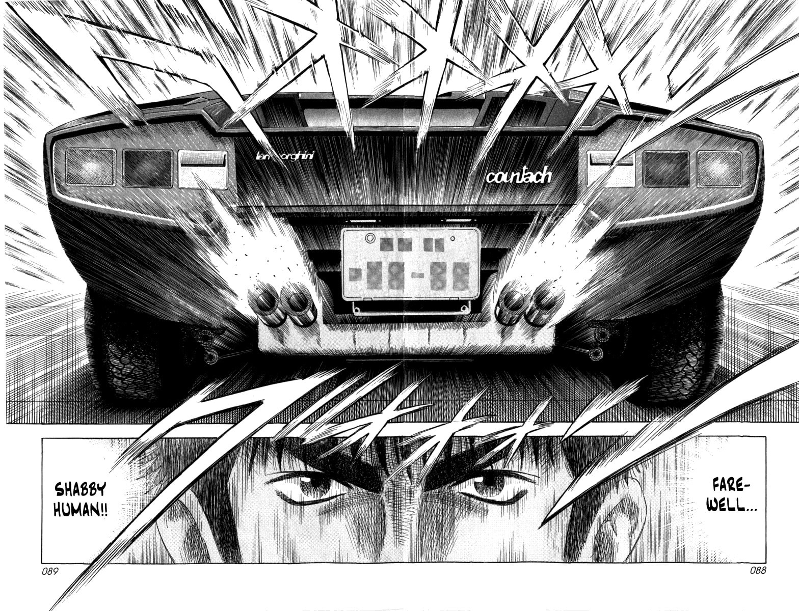 Countach Chapter 1 page 85 - 
