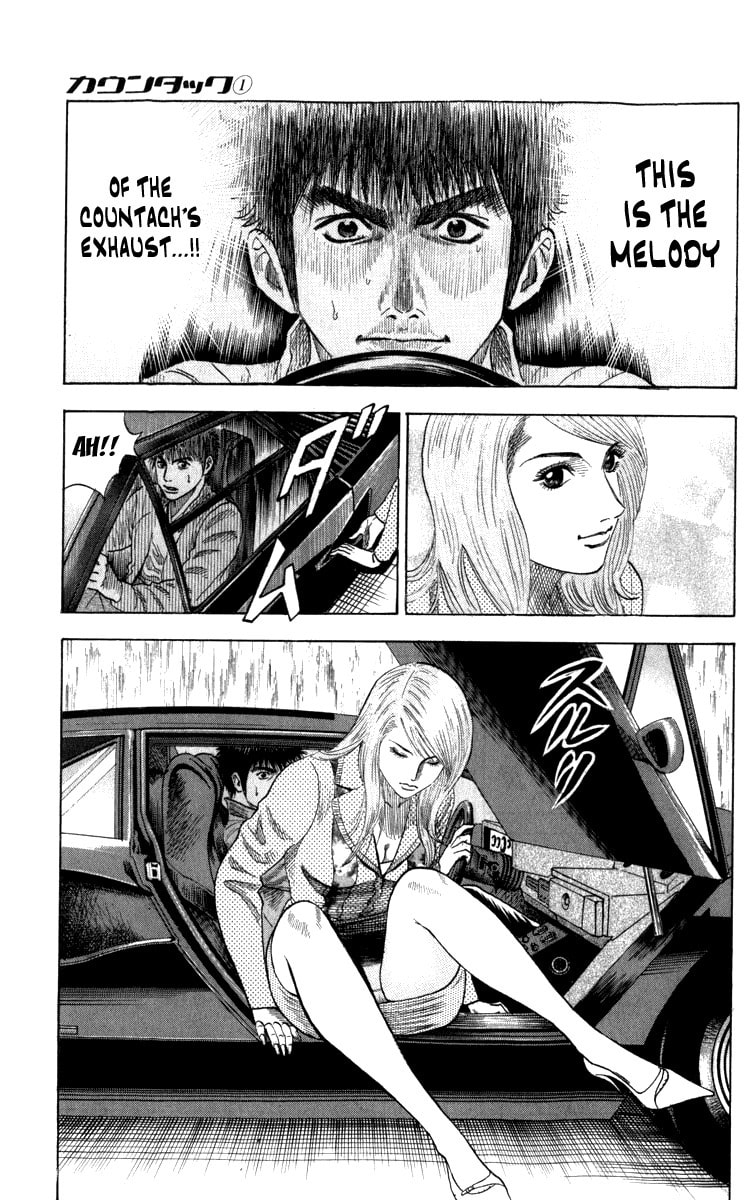 Countach Chapter 1 page 87 - 