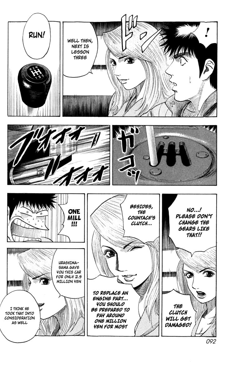 Countach Chapter 1 page 88 - 