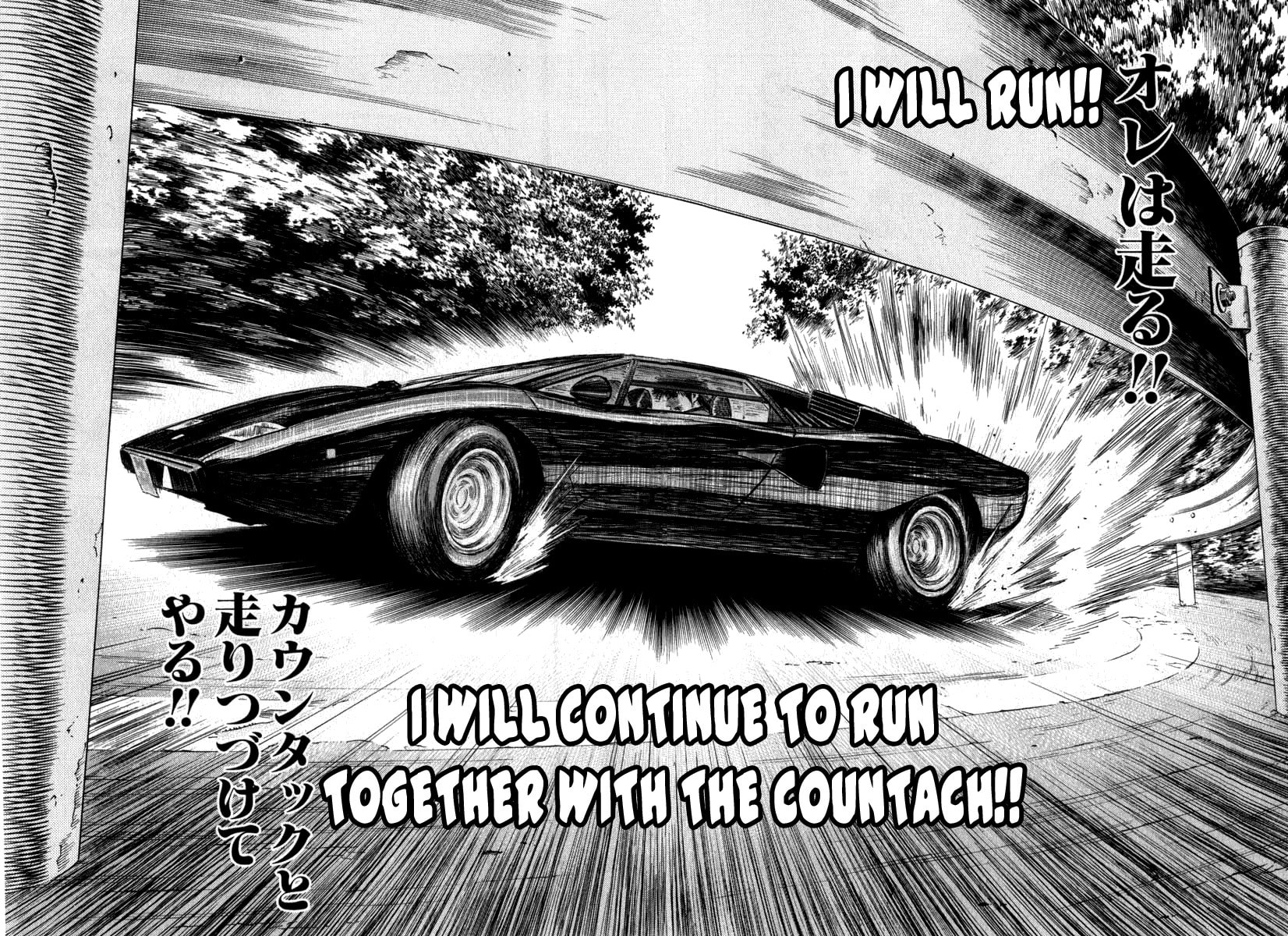 Countach Chapter 1 page 94 - 