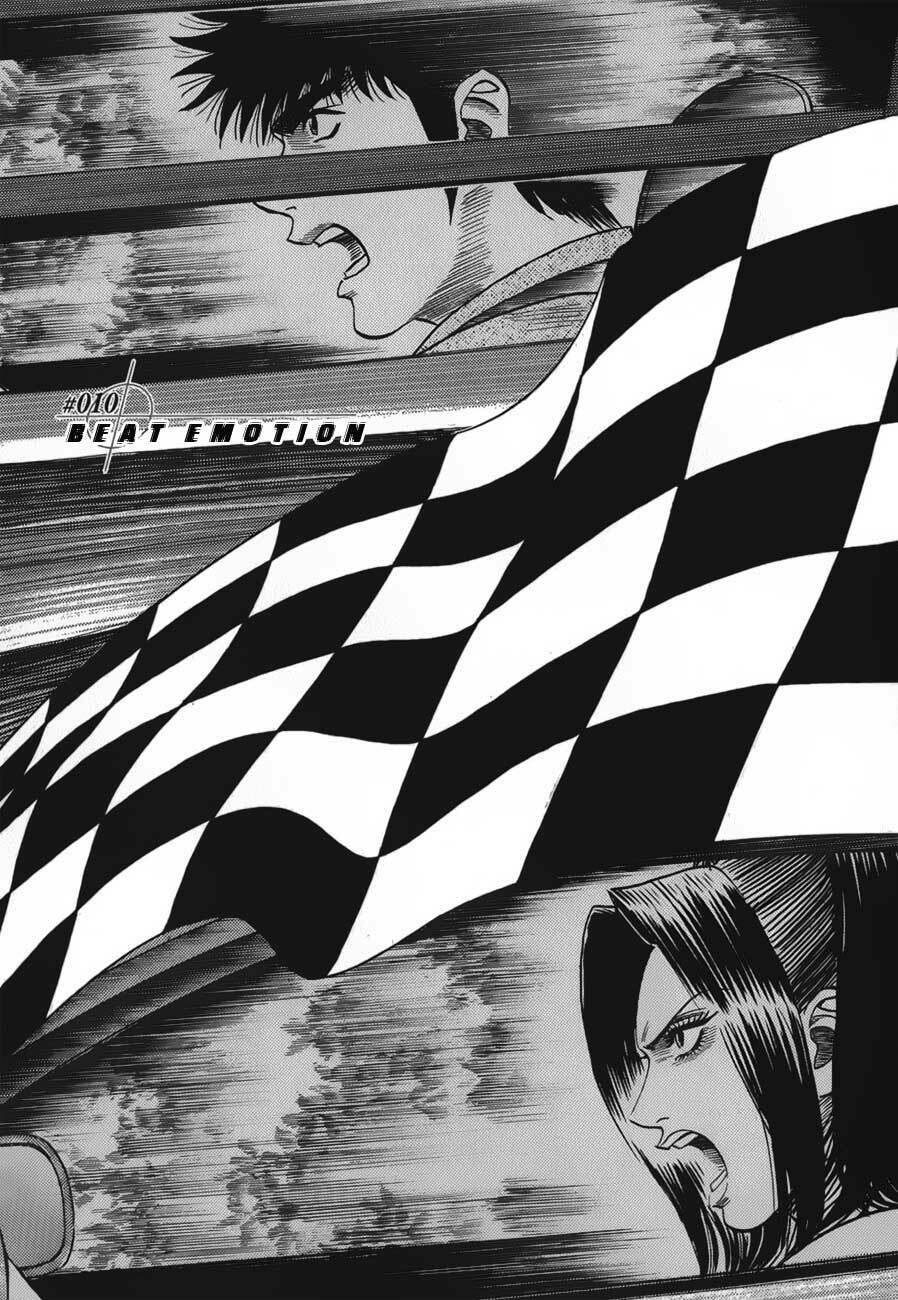 Countach Chapter 10 page 2 - 