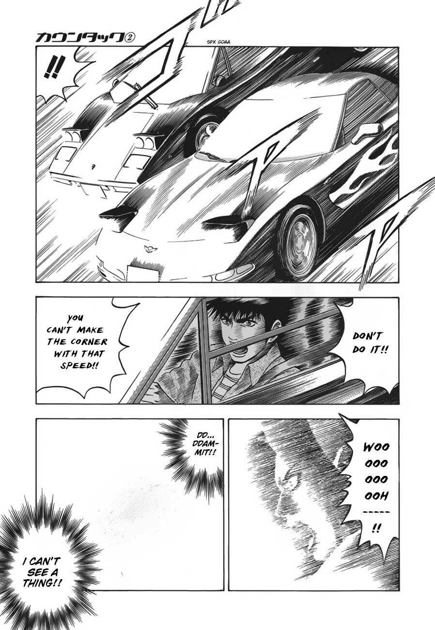 Countach Chapter 10 page 12 - 