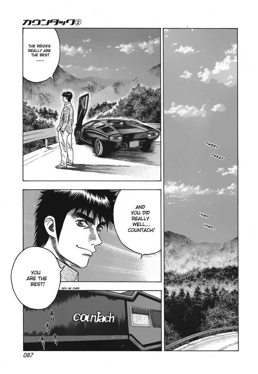 Countach Chapter 10 page 18 - 