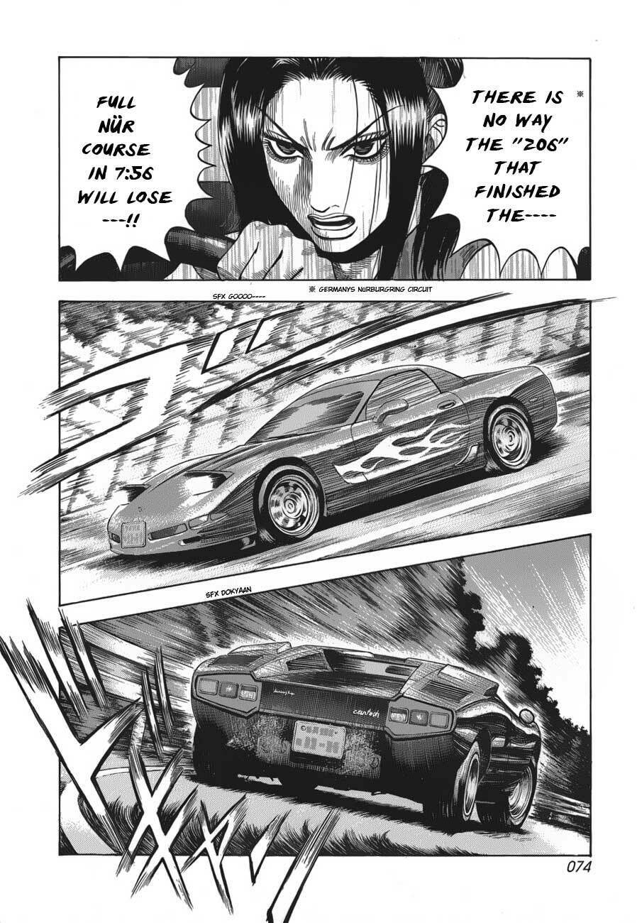 Countach Chapter 10 page 5 - 