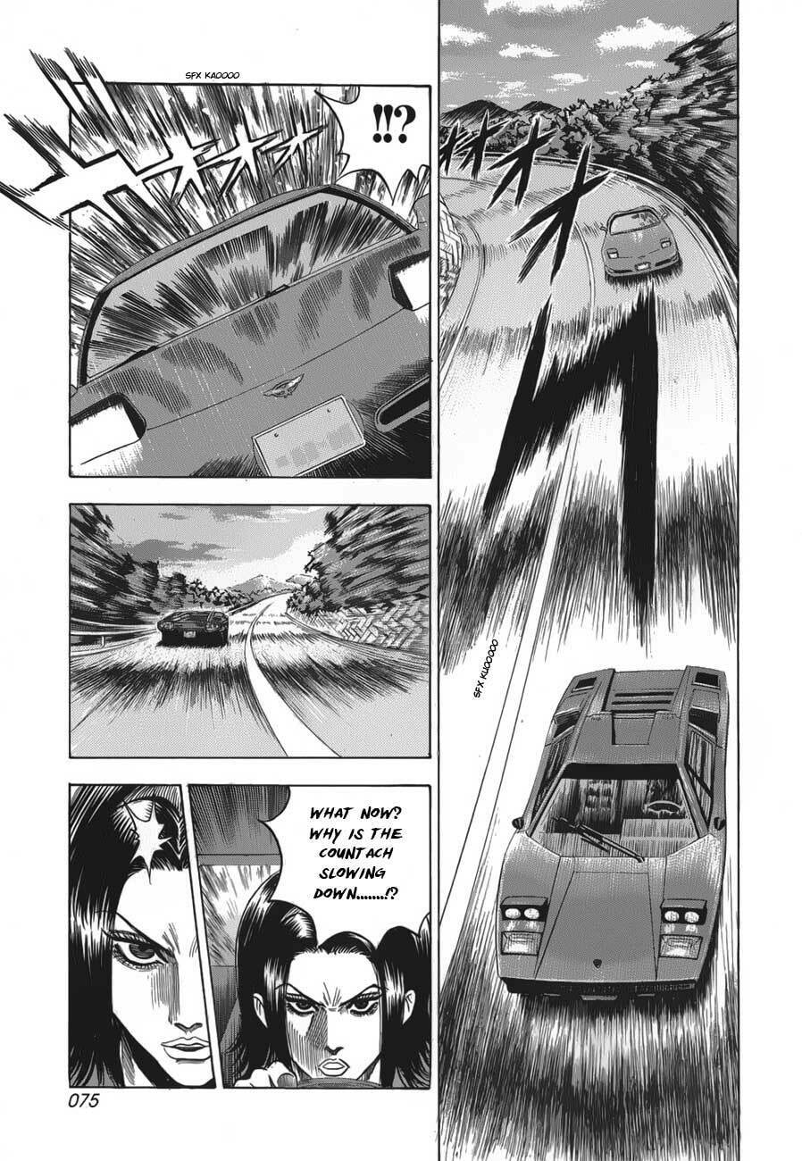 Countach Chapter 10 page 6 - 