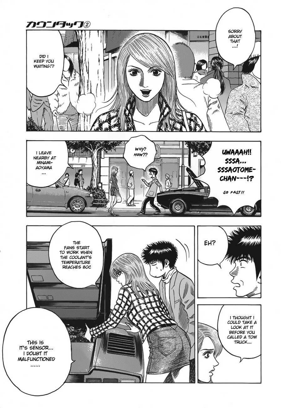 Countach Chapter 11 page 13 - 