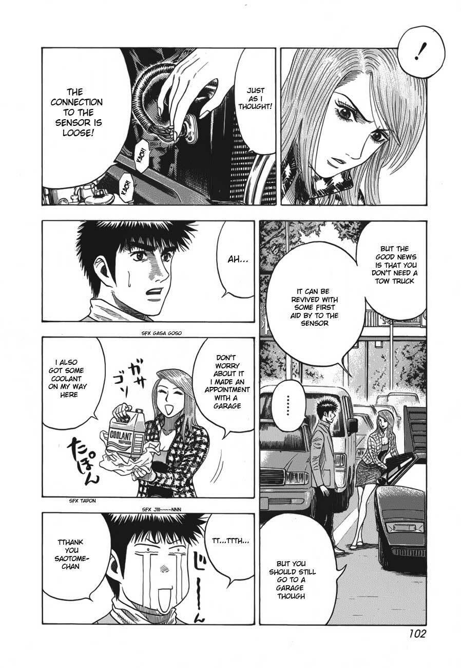 Countach Chapter 11 page 14 - 
