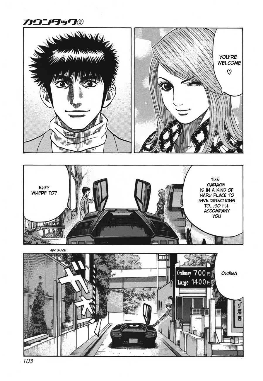 Countach Chapter 11 page 15 - 
