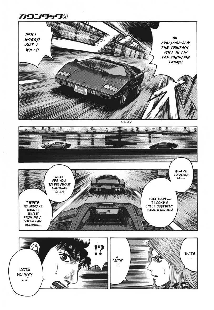 Countach Chapter 11 page 19 - 