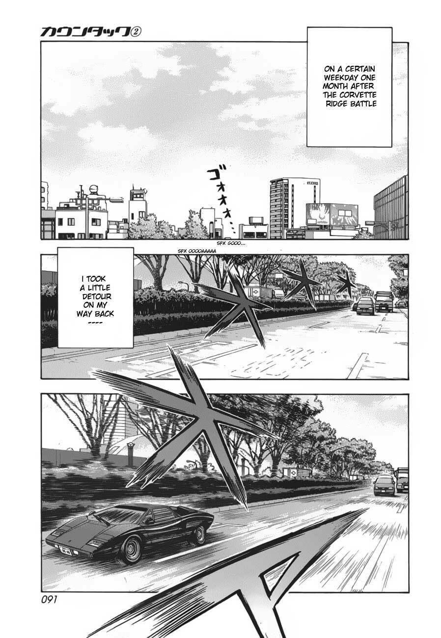 Countach Chapter 11 page 3 - 