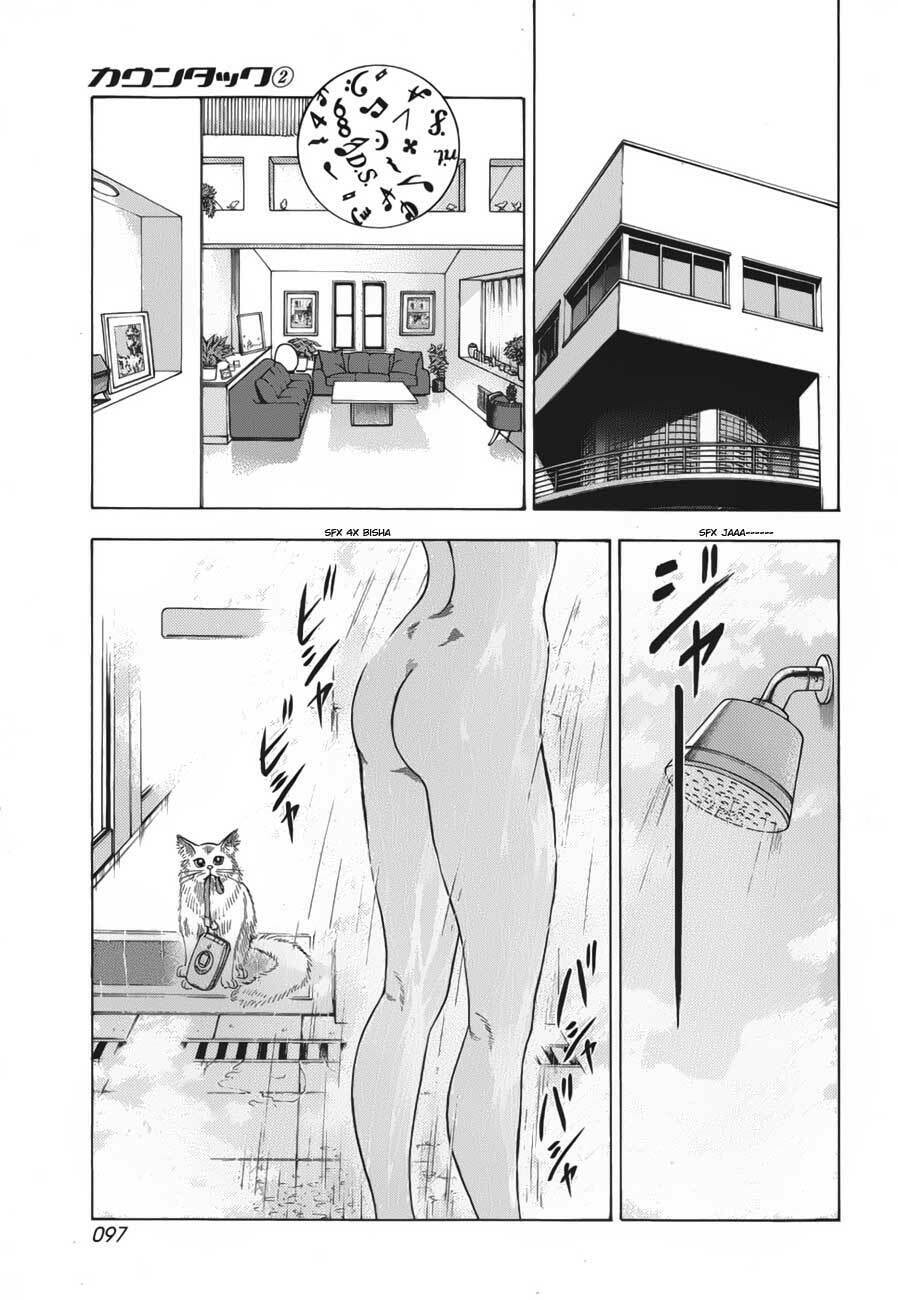 Countach Chapter 11 page 9 - 