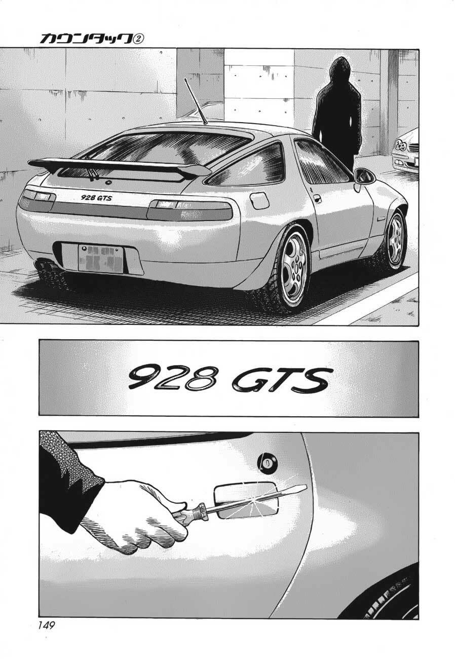 Countach Chapter 13 page 20 - 