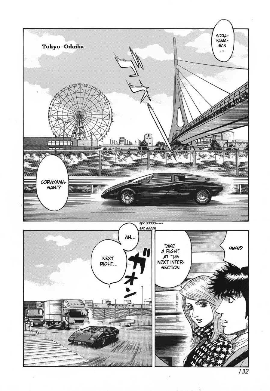 Countach Chapter 13 page 3 - 