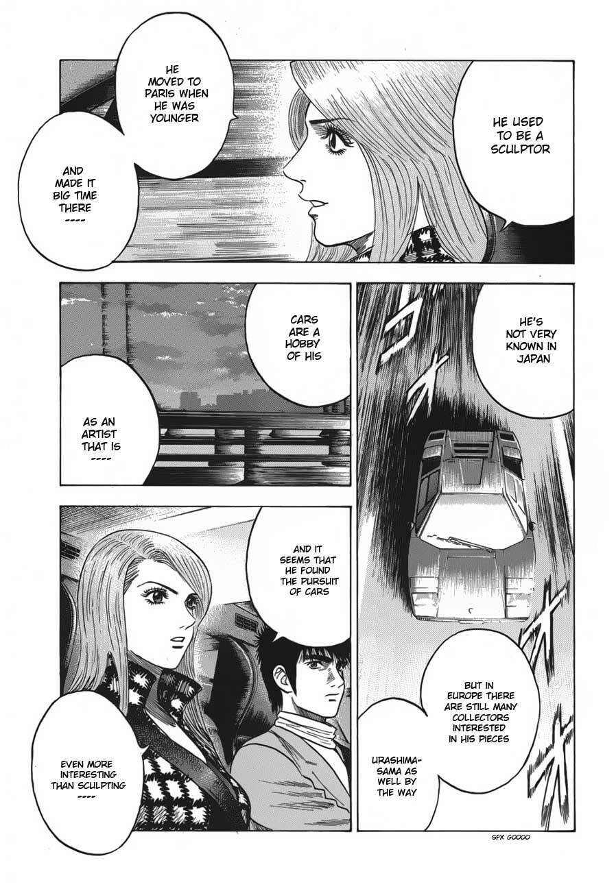 Countach Chapter 13 page 26 - 